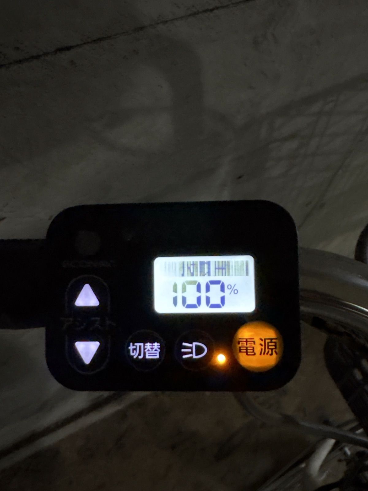 パナソニック Panasonic 電動アシスト自転車 ビビ DX 26型 内装3段変速 12.0Ah ホワイトパールクリア BE-ELD632F2 BRIGHTFACE_UK