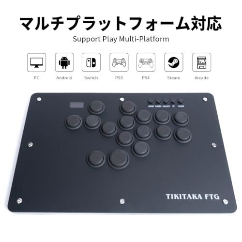 For PS4|PS3|PC|Switch