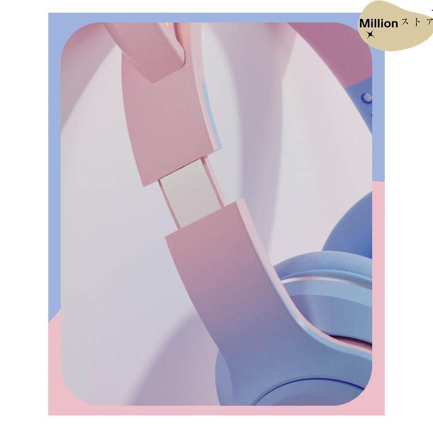 折りたたみ ヘッドフォン