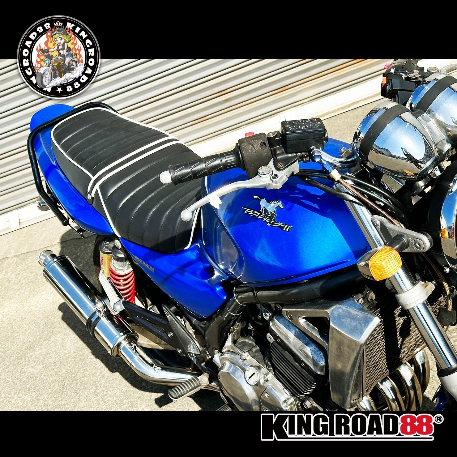 バリオスⅡ型 ZR250B KingRoad88 タックロールシート あんこ抜き
