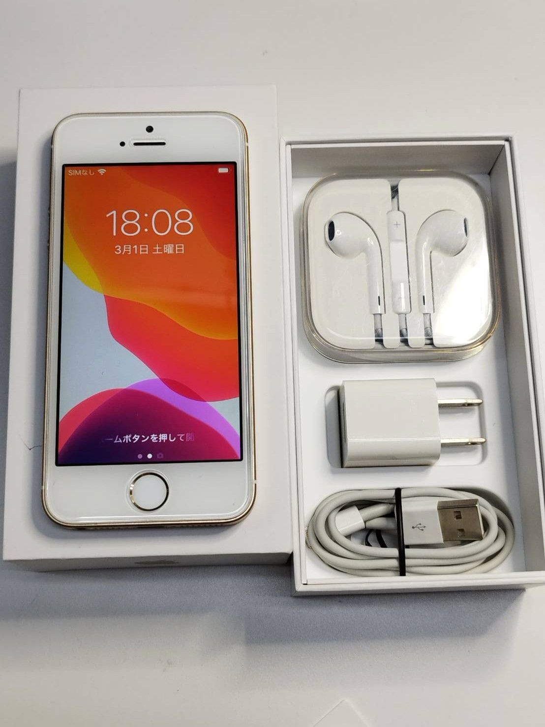 iPhone se 128GB A1723　箱　ケース付 iPhone SE 第1世代/128GB/A1723〈MP882J/A〉 - メルカリ