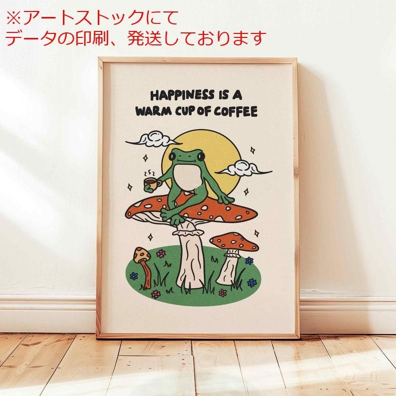 模写】春木南溟/雪中田家図/山水図/雪景山水図/掛軸/名家伝来/AD-364