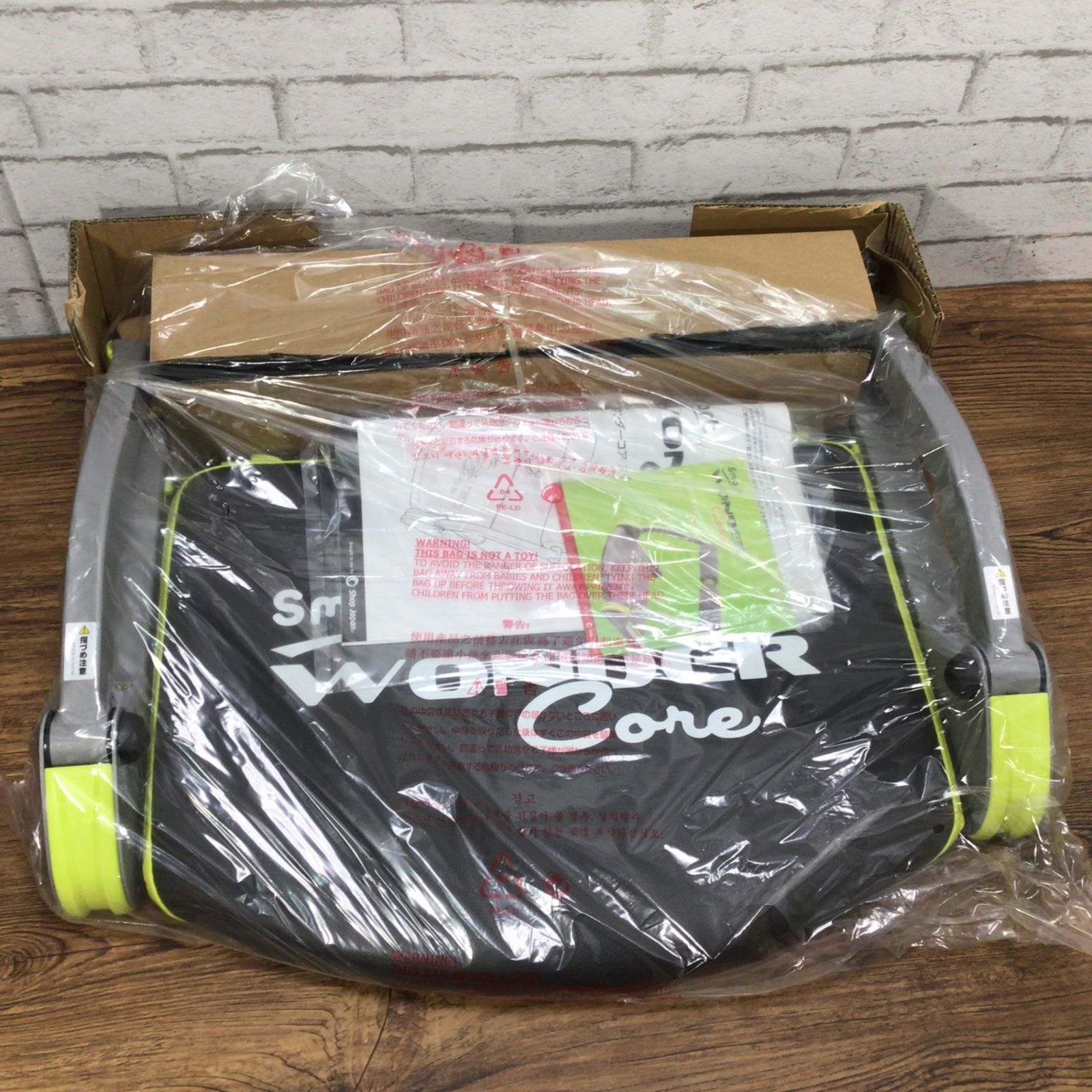 新品・未使用品】ShopJapan ワンダーコア スマート FN003087 公式