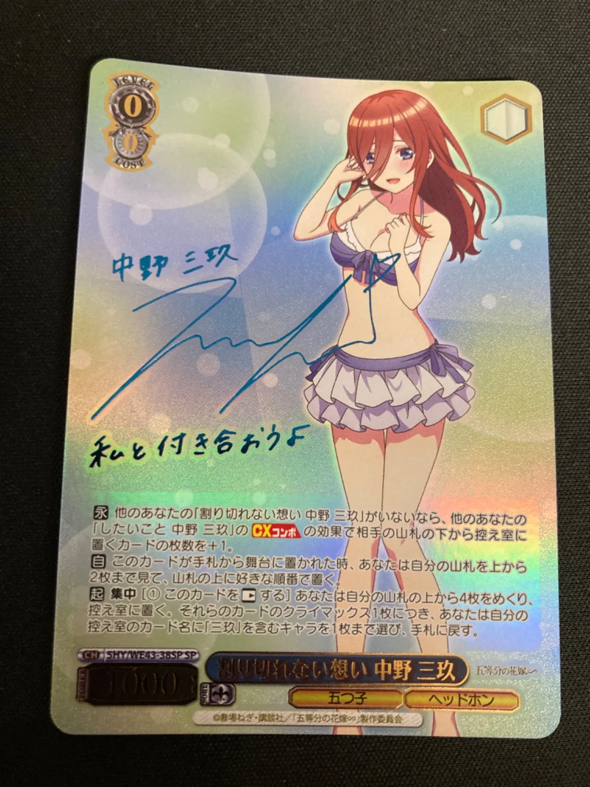 UHk3GrJJjrM5jDMorXE6Ka.jpg@webp