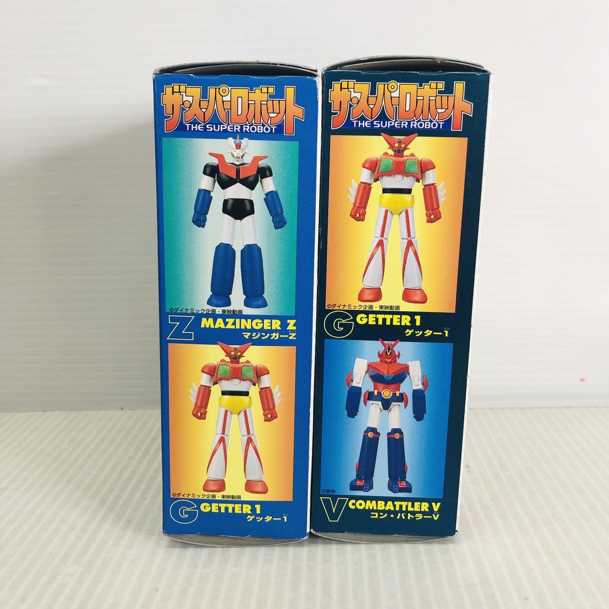 マジンガーZ コンバトラー