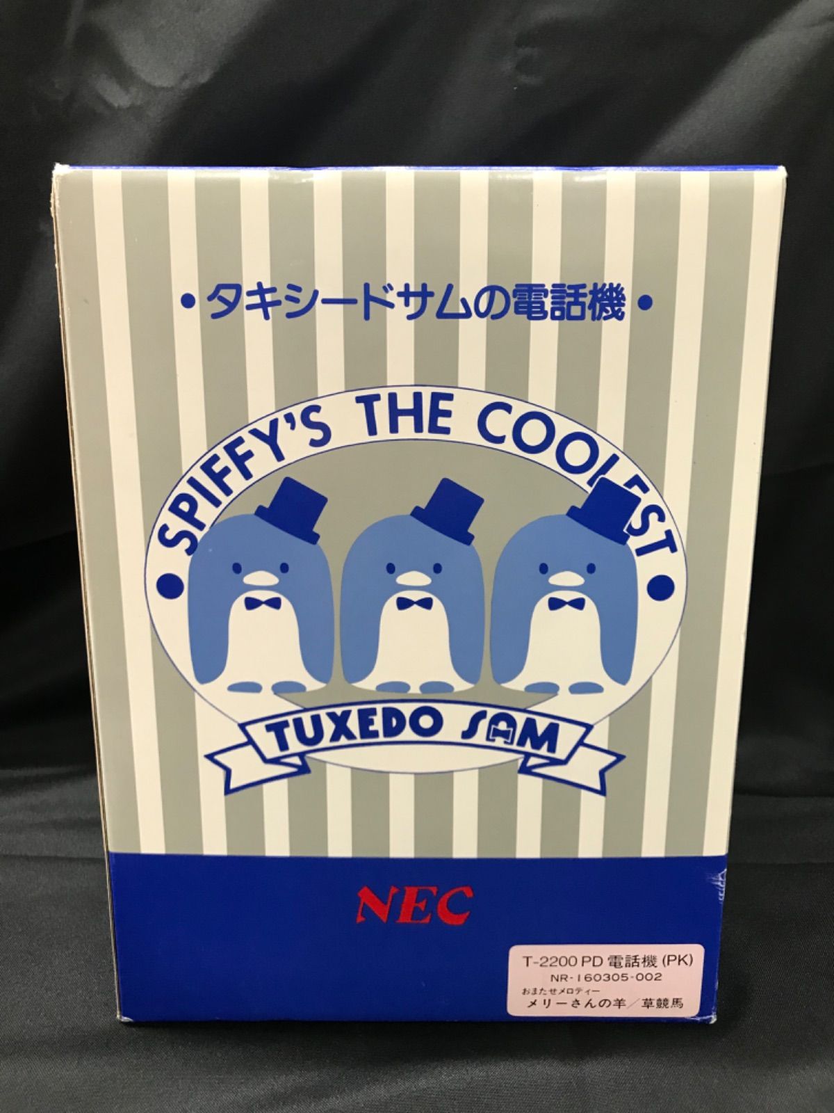 G2【経年極美品】NEC SANRIO サンリオ TUXEDO SAM タキシードサム 電話 