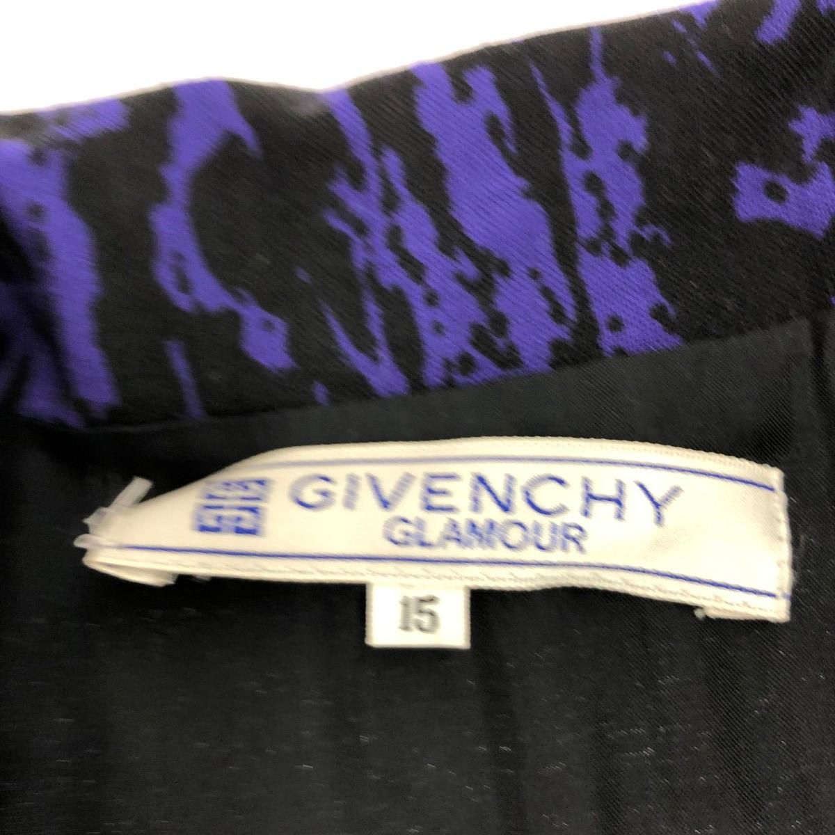 【BBX】 GIVENCHY ロゴパターン ロングコート BBX】 GIVENCHY ロゴパターン ロングコート BBX】 GIVENCHY ロゴ