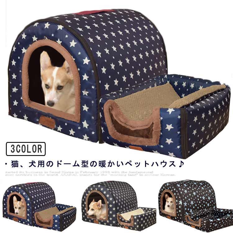 猫ハウス 暖かい ペットハウス 猫ベッド 猫用 ハウス ペット 猫ハウス 暖かい ペットハウス 猫ベッド 猫用 ハウス ペット