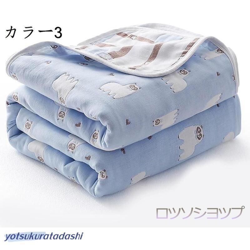 小学生