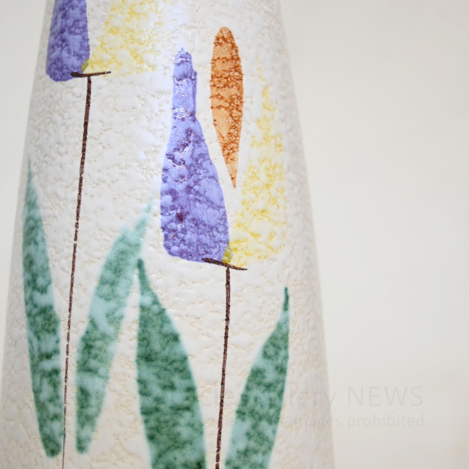 西ドイツ製 花瓶