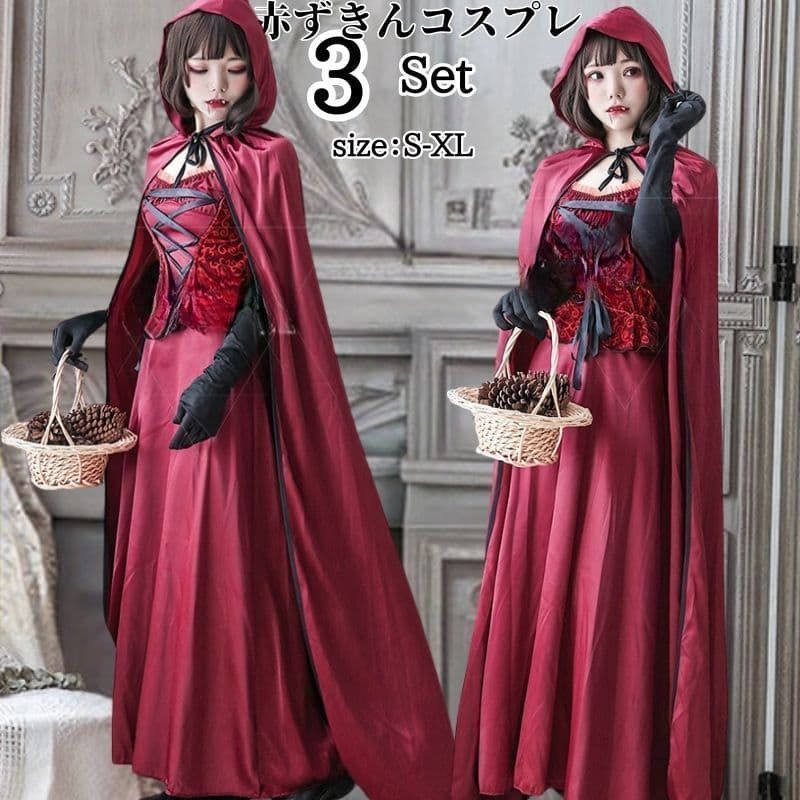 ハロウィン特価！ミッキー着ぐるみディズニー 二次会 余興 誕生日会