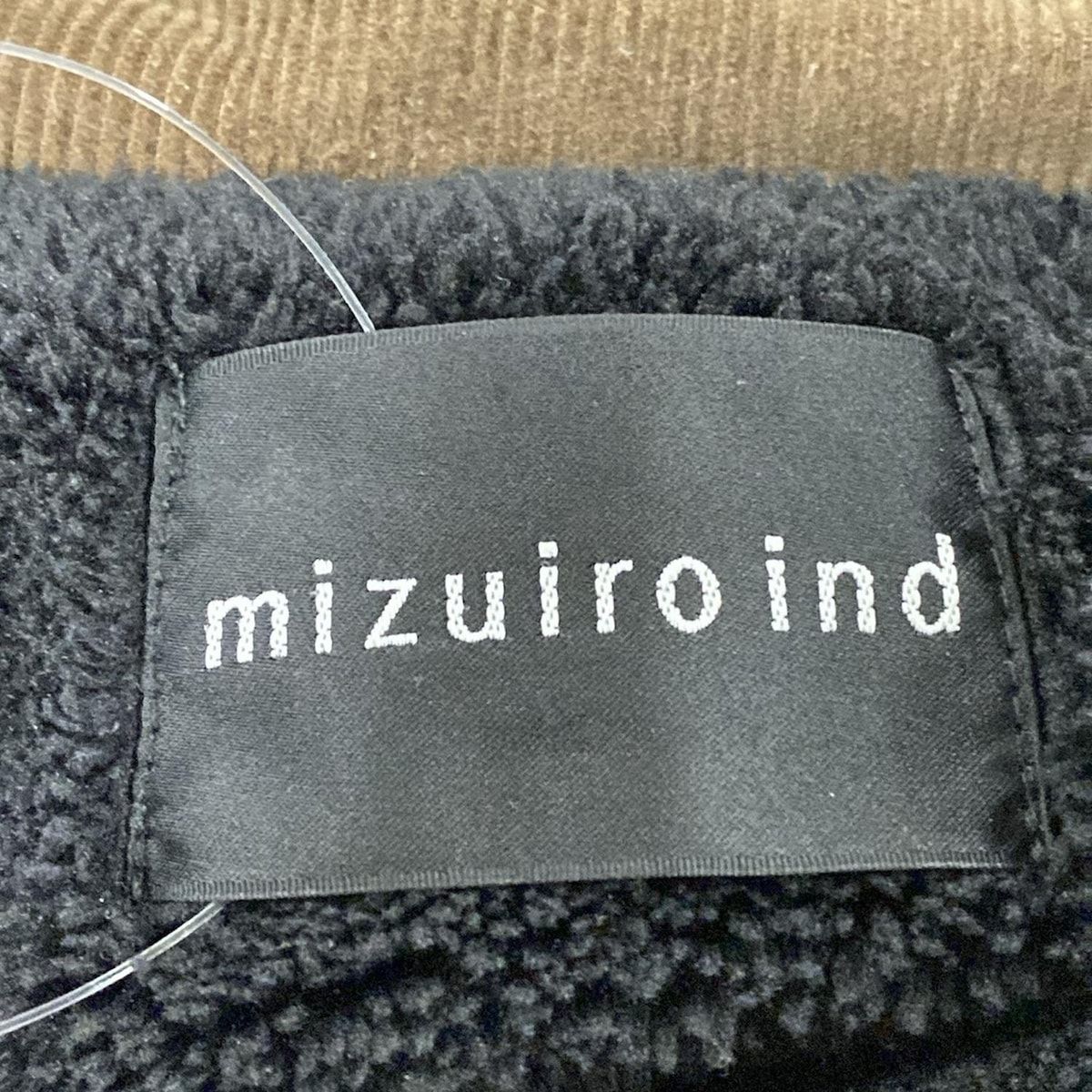 mizuiro