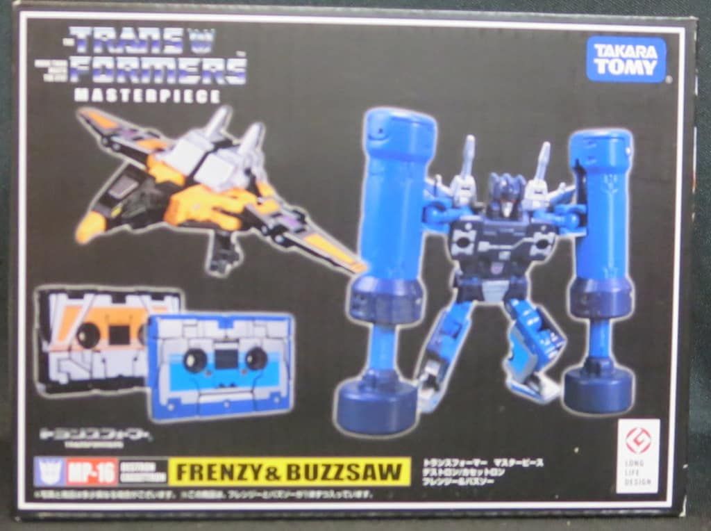 タカラトミー TF マスターピース フレンジー-バズソー 再販版 MP16