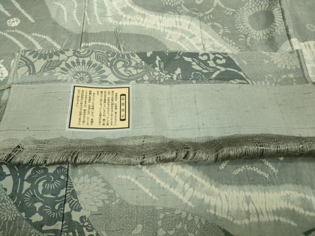 平和屋着物■極上　伝統工芸士　七代目　吉澤与市　赤城紬　訪問着　単衣　絞り　古代菊　やまと誂製　反端付き　逸品　DZAB0138kh5 平和屋着物□極上 伝統工芸士 七代目 吉澤与市 赤城紬 訪問着 単衣