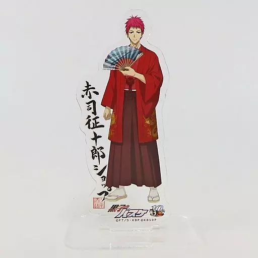 黒バス赤司征十郎ショップ豆腐屋嵯峨野前後半セット 黒バス赤司征十郎ショップ豆腐屋嵯峨野前後半セット