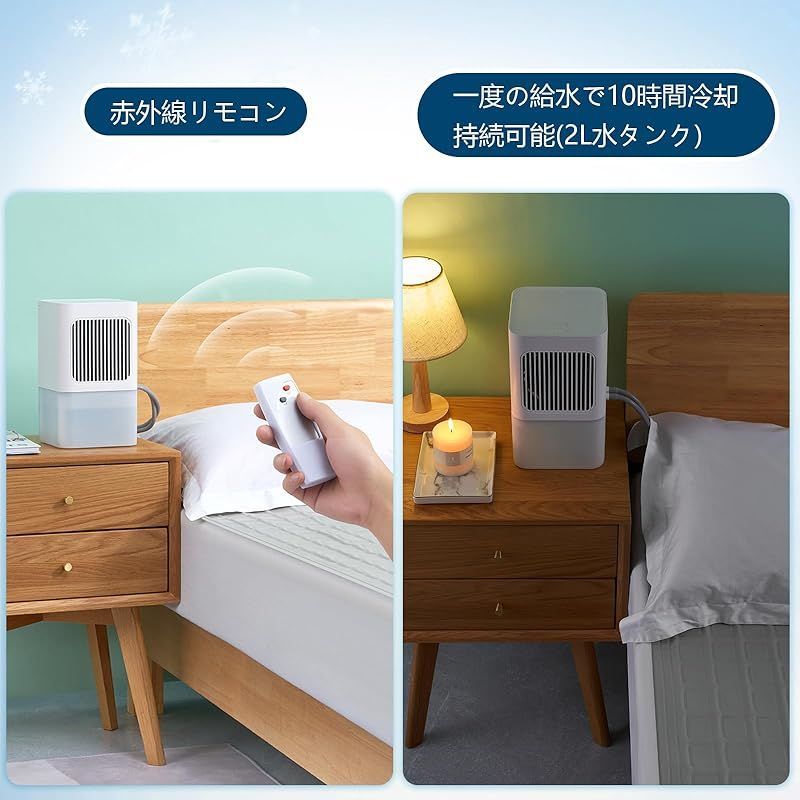 YOYEP 水冷マット 冷却マット 冷水循環マット ひんやり水流快眠マット YOYEP 水冷マット 冷感マット 冷却マット 冷水循環マット