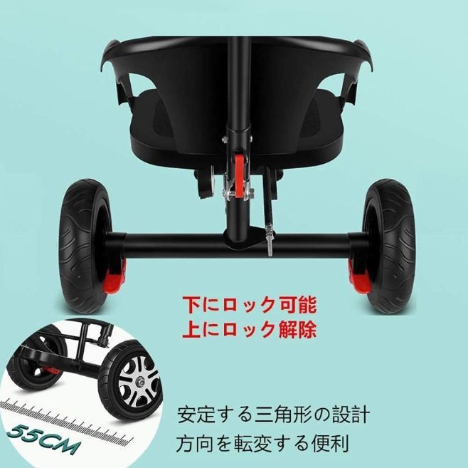 Amazon.co.jp: Dhgrin 二人乗り 三輪車 双子用 ベビーカー 子供