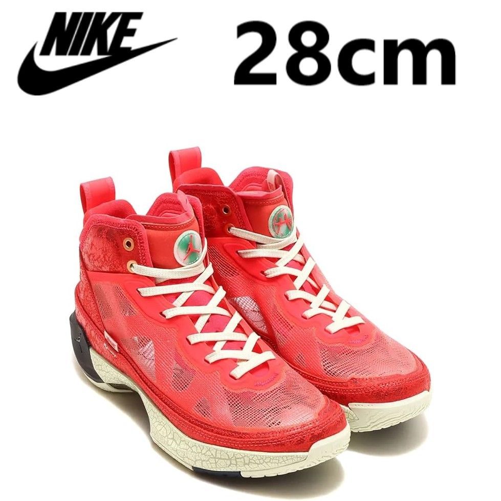 NIKE AIR JORDAN 37 RUI ナイキ エア ジョーダン 37 ルイ バスケットボール シューズ DX1691-600 28cm Amazon | [ナイキ] エア ジョーダン 37 ルイ AIR JORDAN 37 RUI