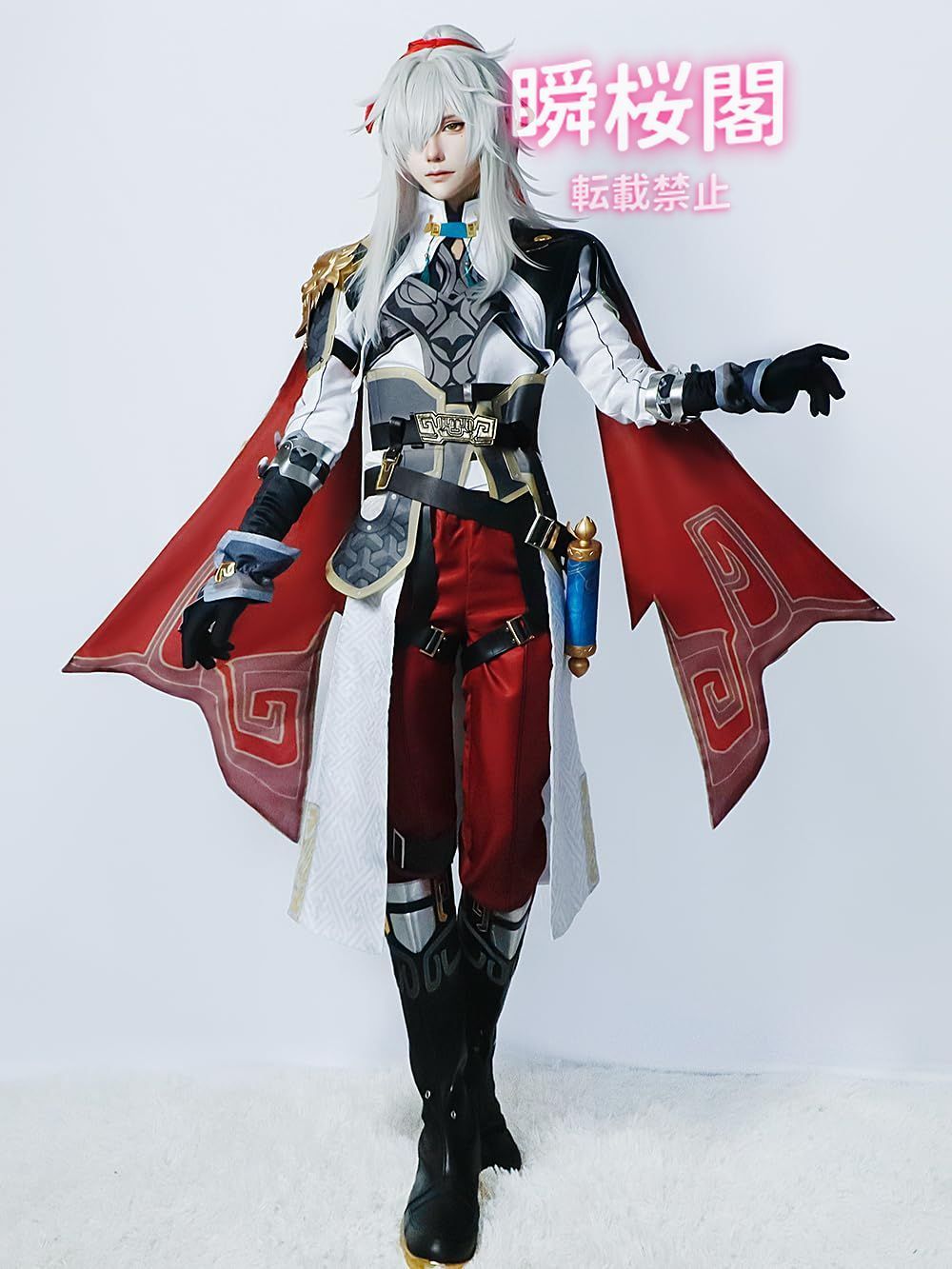 新発売