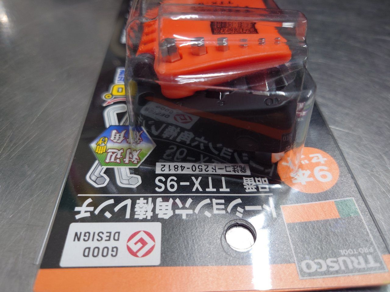 トラスコ TRUSCO トーション六角棒レンチ TTX-9S 未使用品 囗T巛 トラスコ TRUSCO トーション六角棒レンチ TTX-9S 未使用品 囗T巛