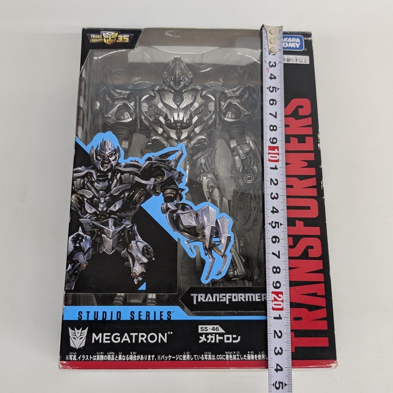 トランスフォーマー スタジオシリーズ SS-46 メガトロン 欠品有 トランスフォーマー スタジオシリーズ SS-46 メガトロン 欠品有