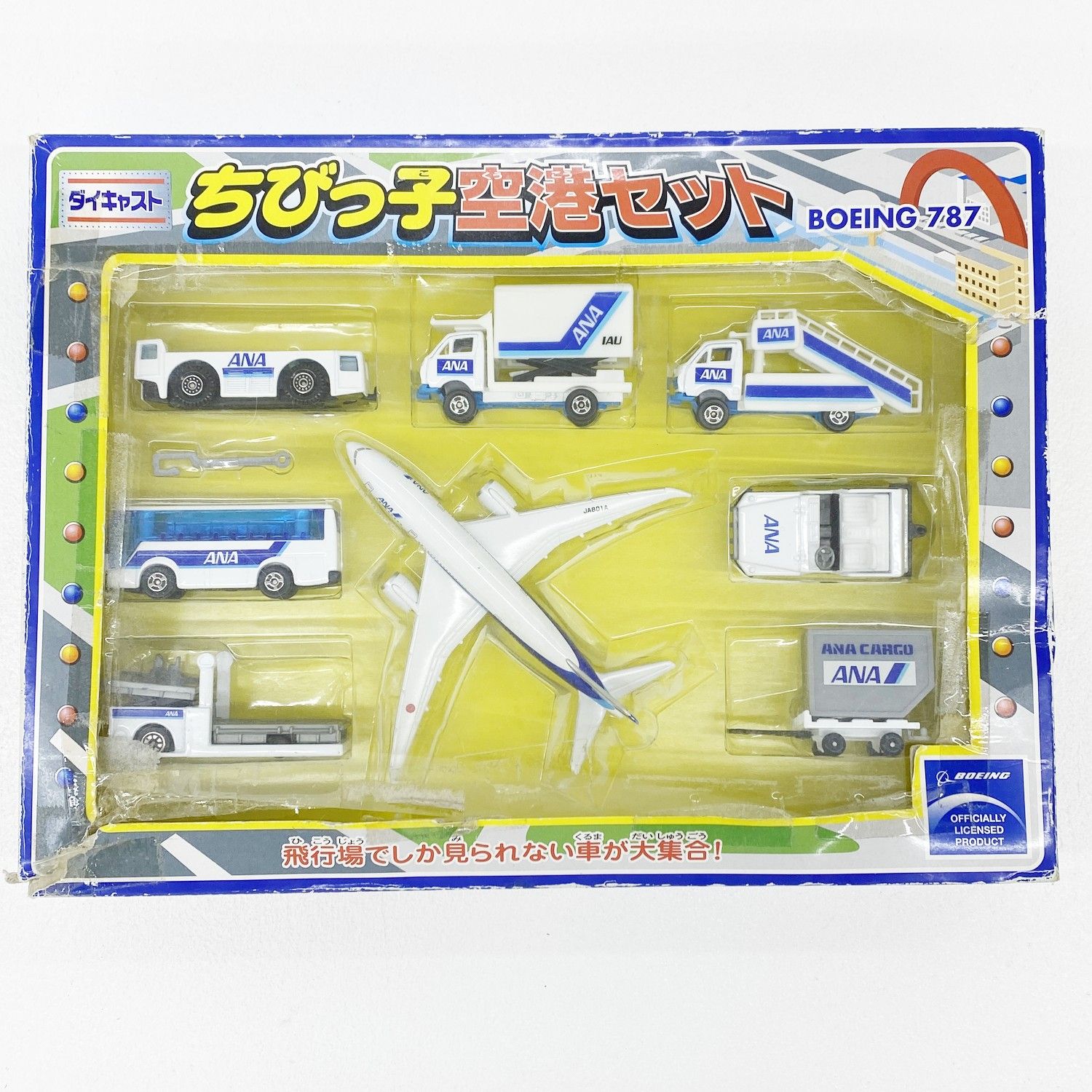 【飛行機　727】ダイキャスト 日本航空 JA8307ボーイング727-100 ダイキャスト飛行機モデル