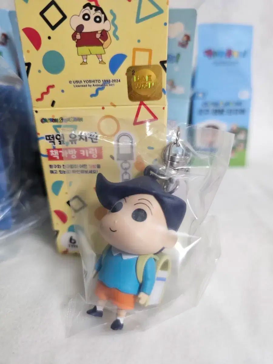 クレヨンしんちゃん　韓国　ふたば幼稚園　ランドセルキーリング 韓国限定 クレヨンしんちゃん 風間くん 幼稚園 ランドセル