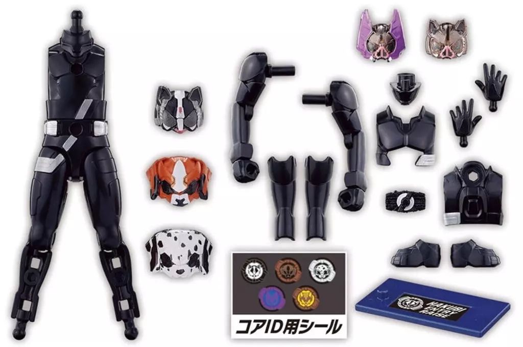 装動 仮面ライダーハクビ／グルービー／ブッチー／ブラーリ／ターボン　5体セット 中古】食玩 トレーディングフィギュア ハクビ/グルービー