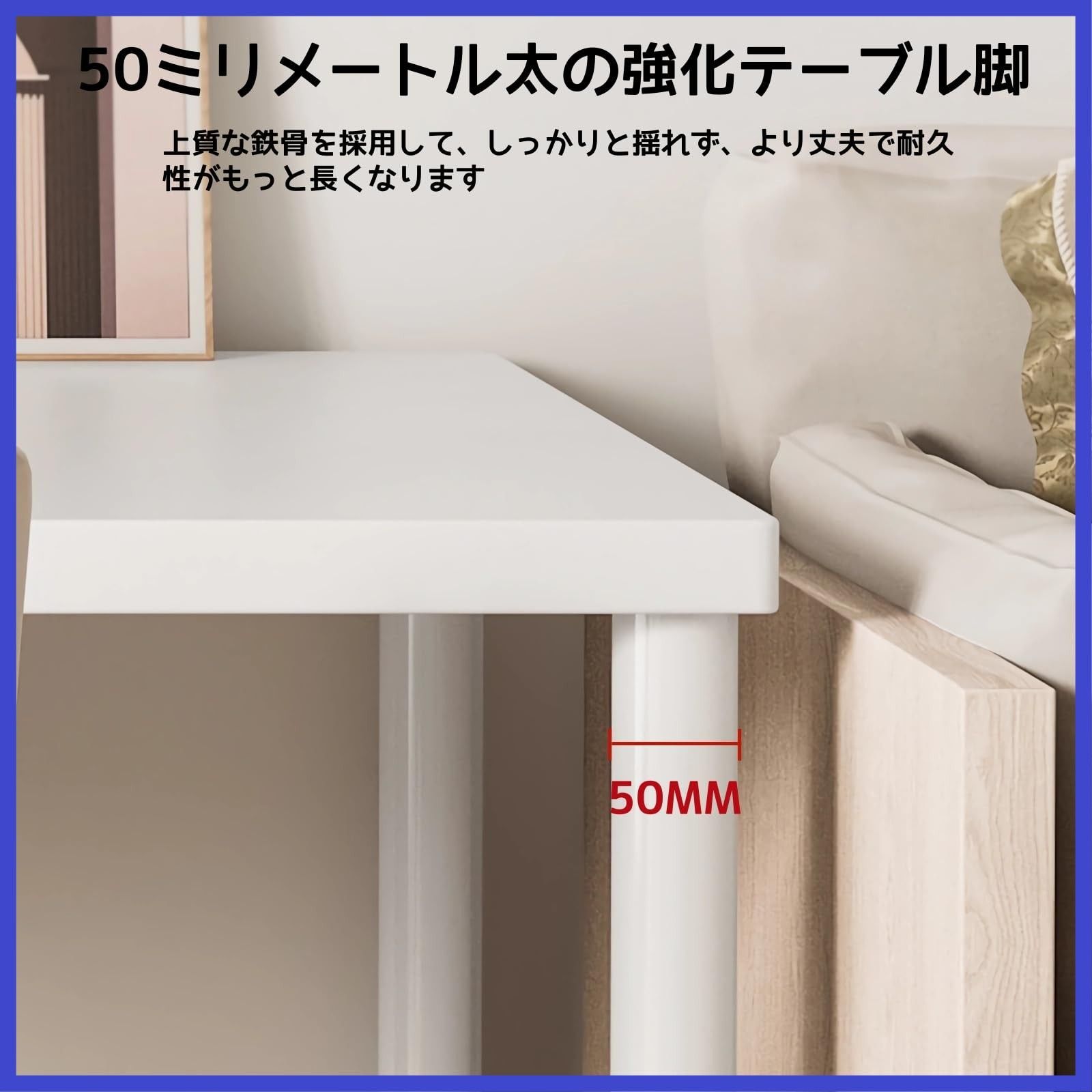 天板厚さ2.5cm PCデスク