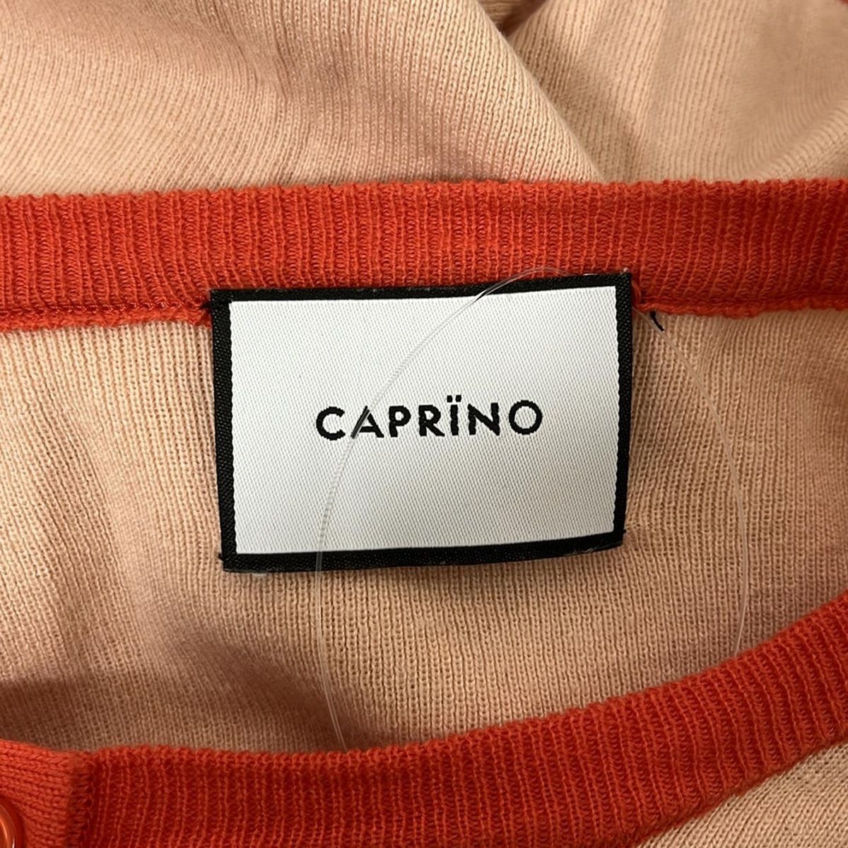 CAPRINO(カプリーノ) カーディガン レディース - ピンクベージュ  
