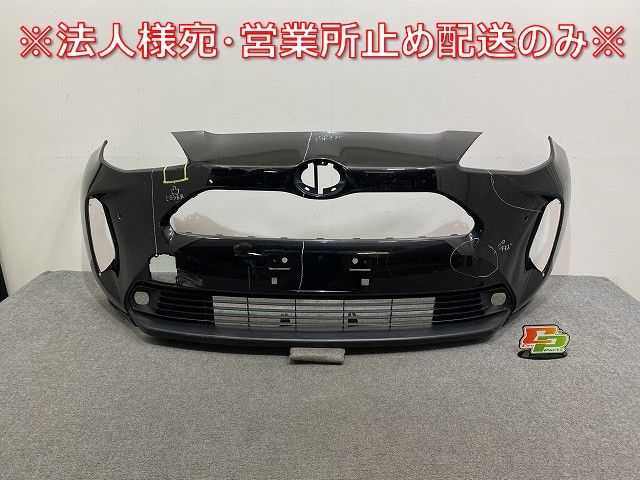 専用2 ヤリスクロス MXPB10/MXPB15 ハイブリッド/MXPJ10/MXPJ15 純正