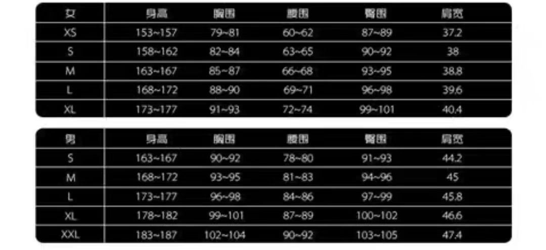 イワノフ コスプレ衣装