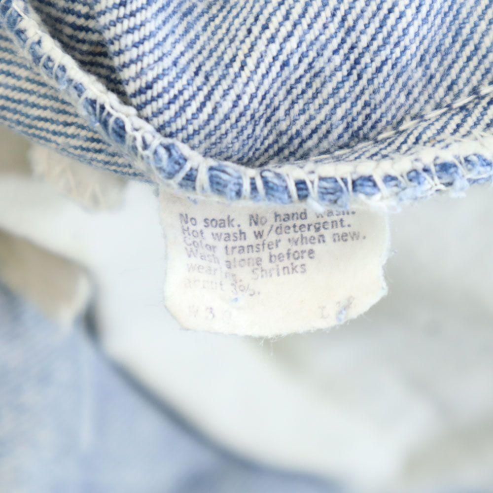 リーバイス 80s ボタン裏8 42タロン ベルボ ストレートデニムパンツ