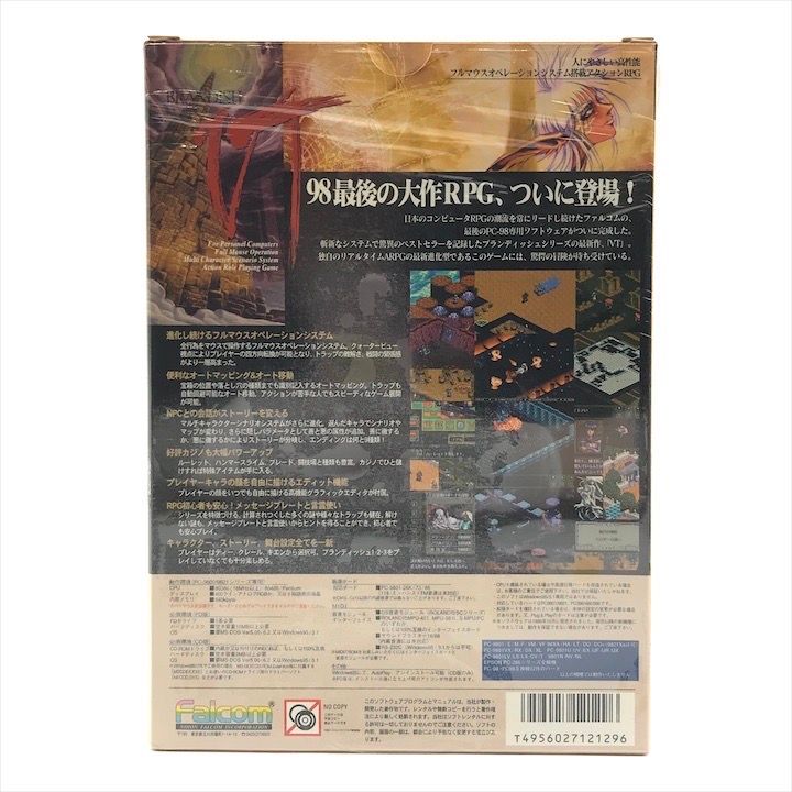 保管品 Falcom 日本ファルコム ブランディッシュVT HD専用 CD-ROM PC-9800 9821 専用 RPG ゲーム パソコン m13653 保管品 Falcom 日本ファルコム ブランディッシュVT HD専用 CD