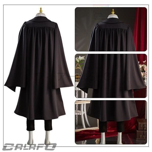 寄宿学校編 セバスチャン