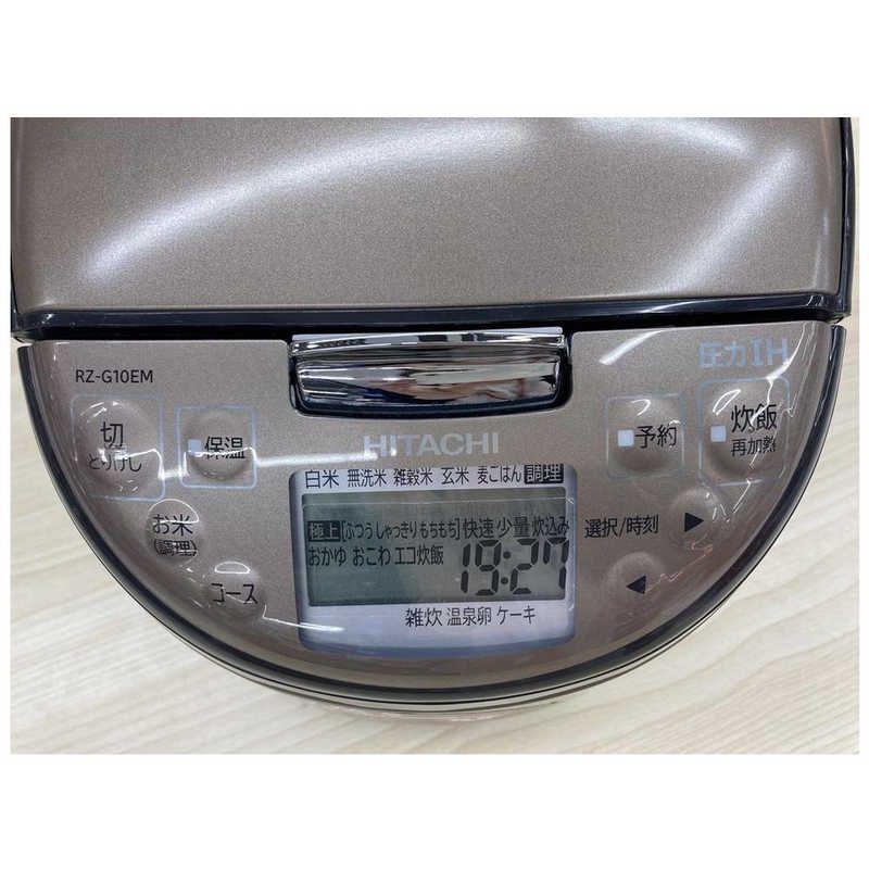 2025限定 BIGセール！ 送料無料 ♥ 未開梱 日立 HITACHI 炊飯器 5.5合 ふっくら御膳 圧力IH ブラウンメタリック RZ-G10EM-T