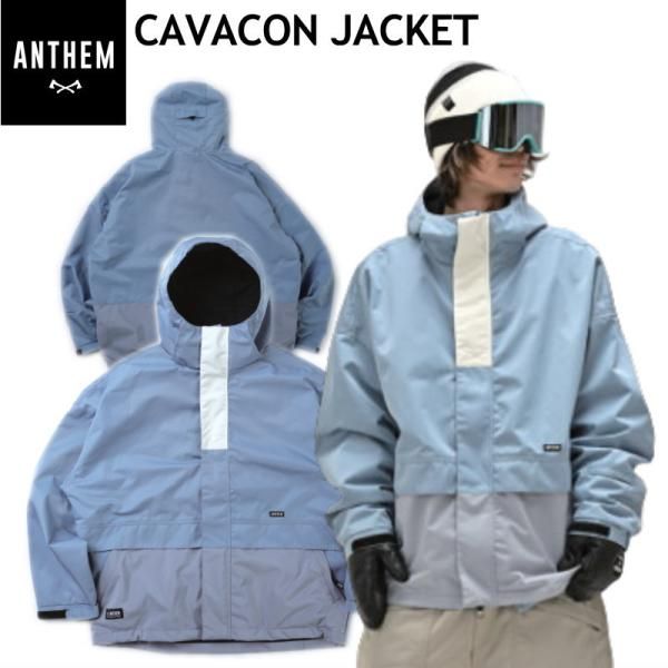 スノーボードウェアセット ボルコム／アンセム アンセム メンズ