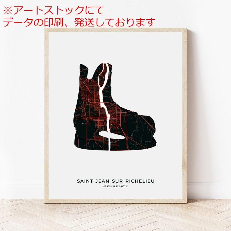 mz ポスター A1 サイズ (~A4まで対応可) サン・ジャン・シュル