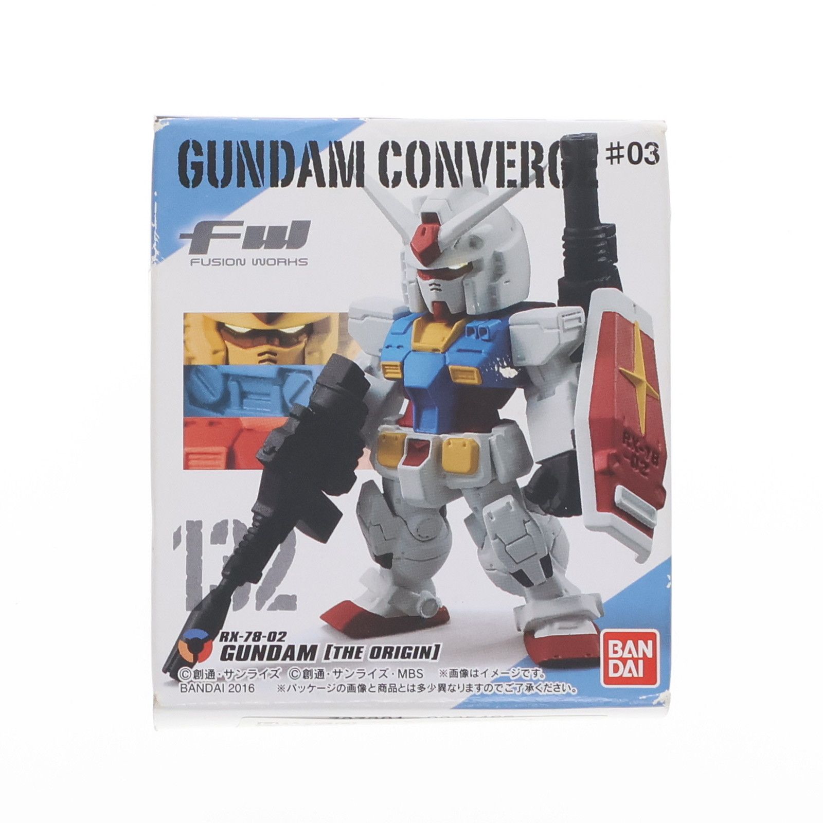 FW GUNDAM CONVERGE オリジン版ガンダム 劇場限定 メタリックVer
