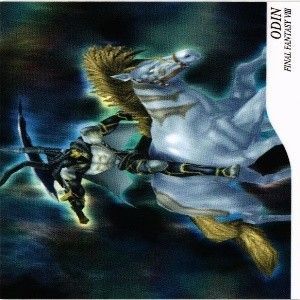 2個 ガーディアンフォース イフリート Final Fantasy VIII 2個 ガーディアンフォース イフリート Final Fantasy VIII