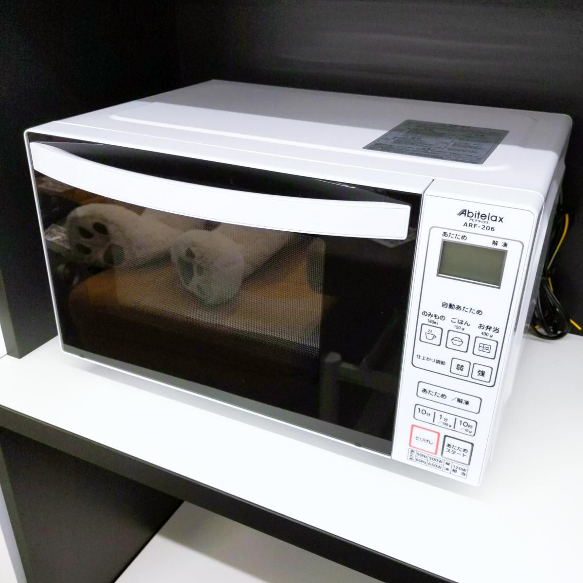 ✳️中古美品 Abitelax 電子レンARF-206 2022年製 Abitelax 中古 電子レンジ アビテラックス フラット庫内 単機能