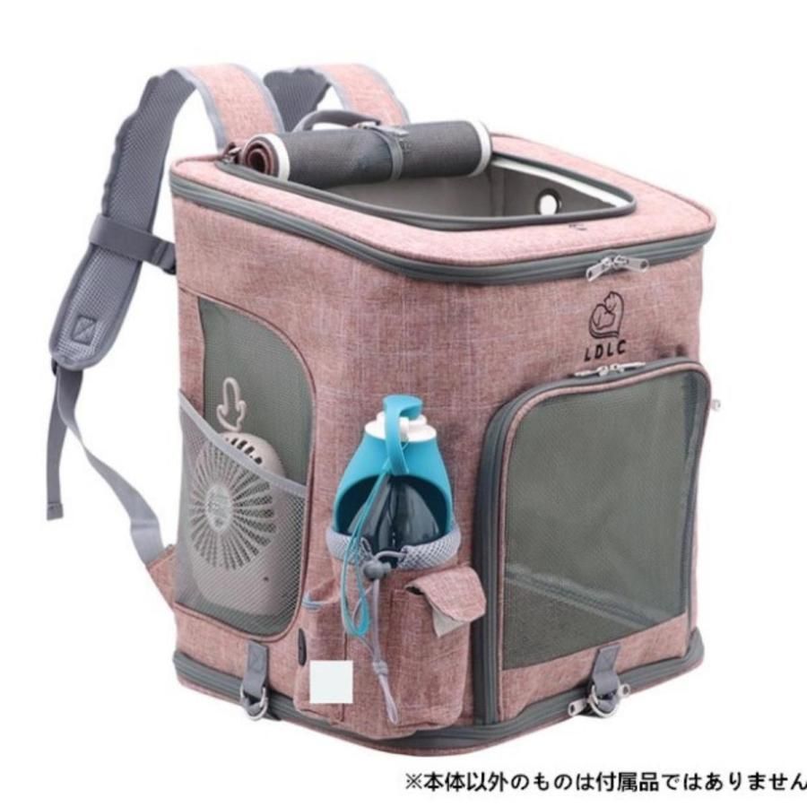 通院