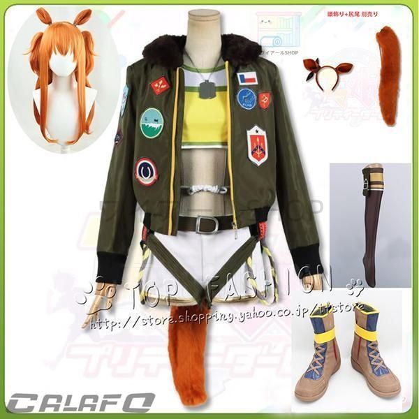 ウマ娘 プリティーダービー マヤノトップガン 勝負服 コスプレ用 Cosplay 衣装 コスプレ衣装 変装 コスチューム イベント仮装 キャラクター