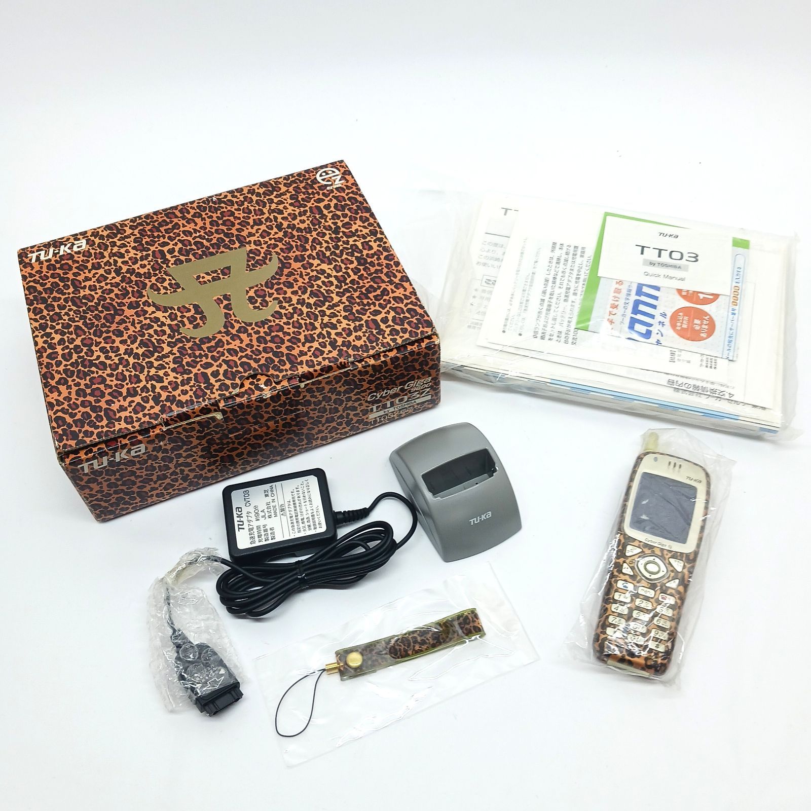 激レア*値引き交渉致します♪浜崎あゆみモデル Ayuモデル TU-KA 携帯電話 Amazon.co.jp: 浜崎あゆみモデル Ayuモデル TU-KA 携帯電話 展示