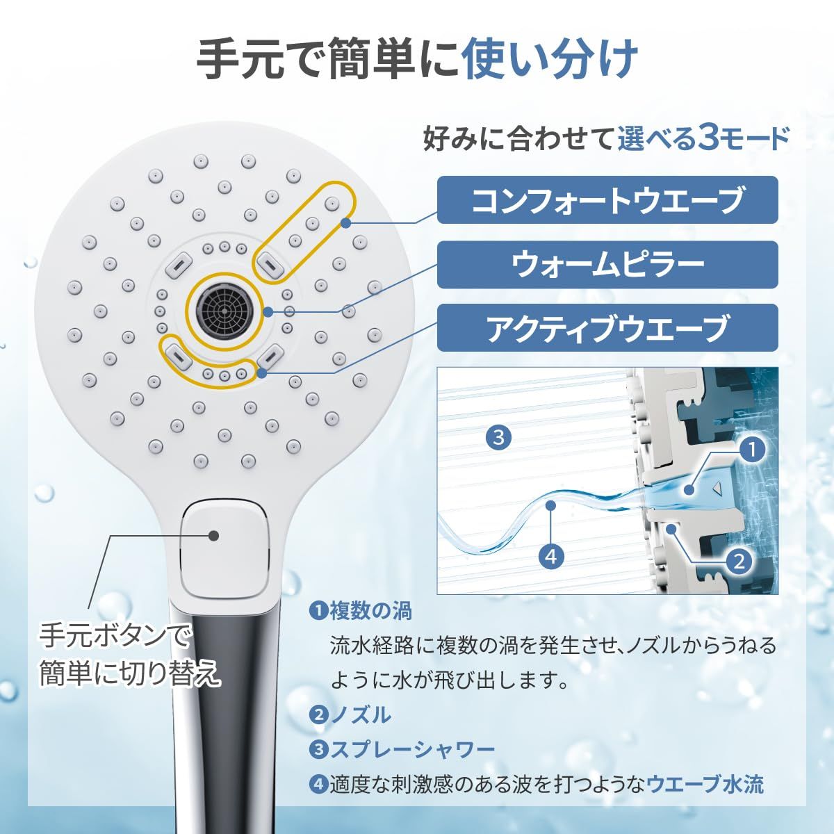 浴室水栓 スパウト170mm