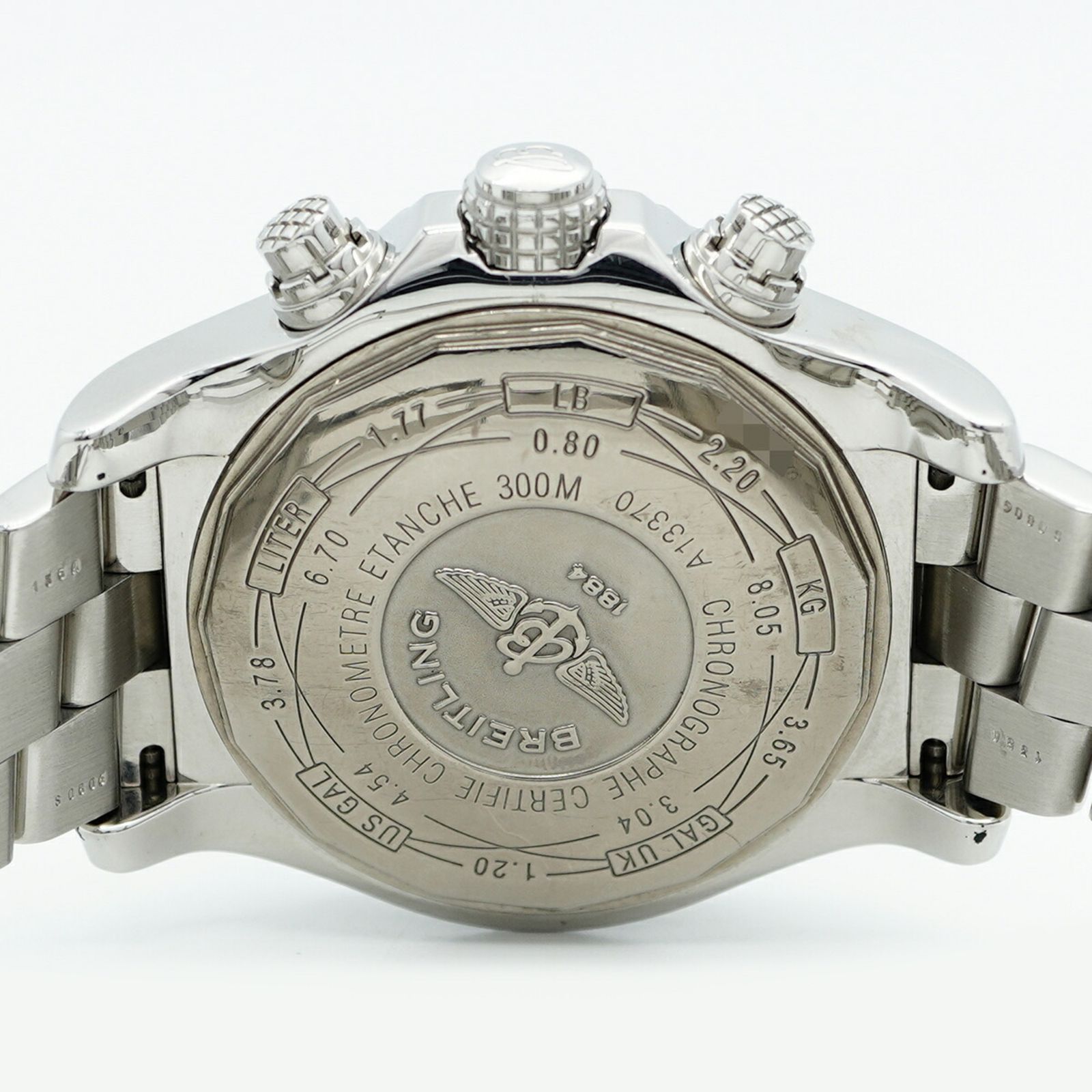 スーパーアベンジャー A