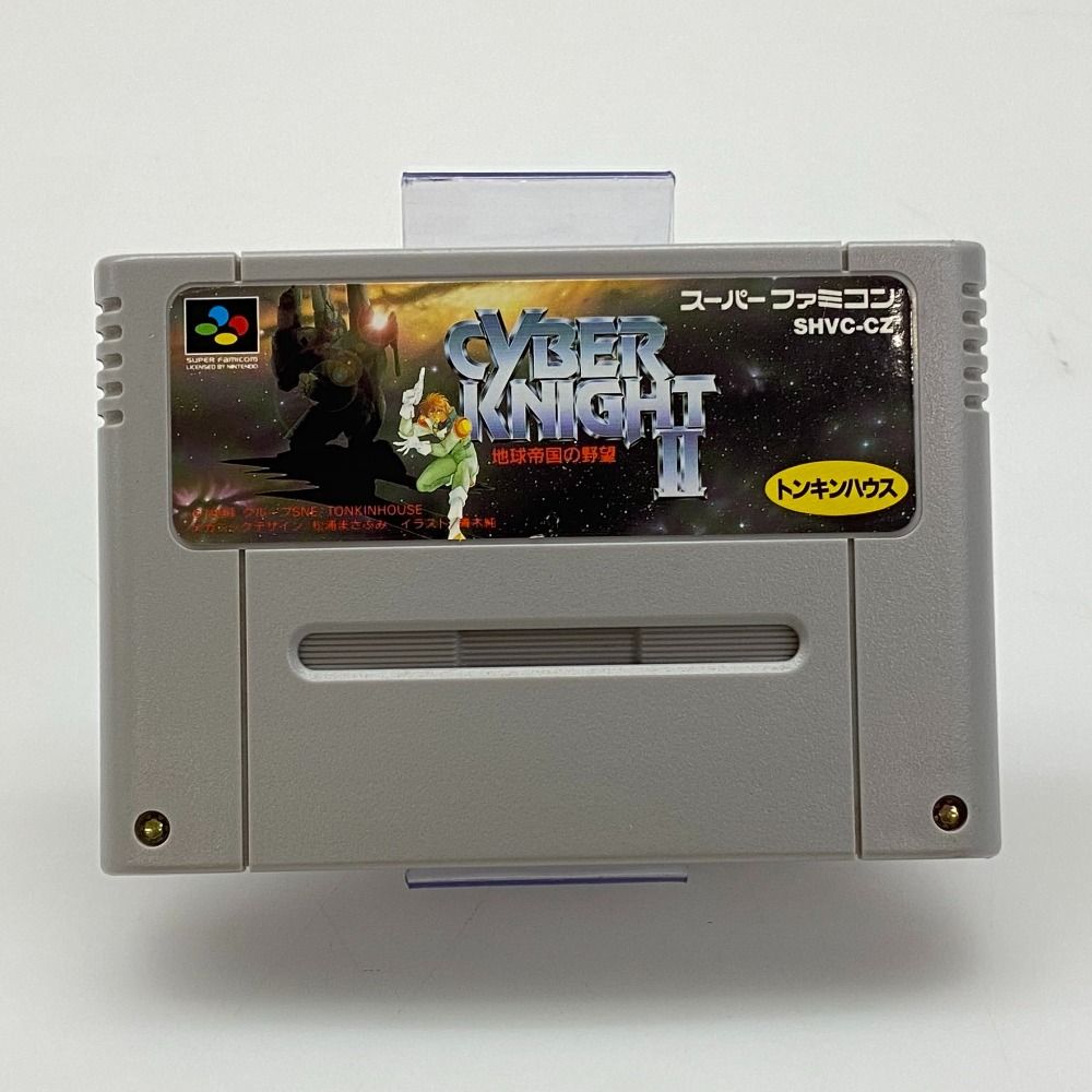 ゲームウォッチ 　銀河帝国の謎 アドベンチャーワールド2 ジャンク品 ゲームウォッチ 銀河帝国の謎 アドベンチャーワールド2 ジャンク