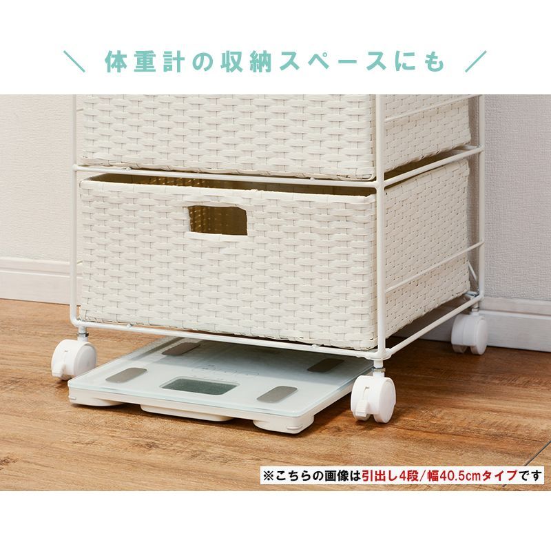 ランドリー チェスト