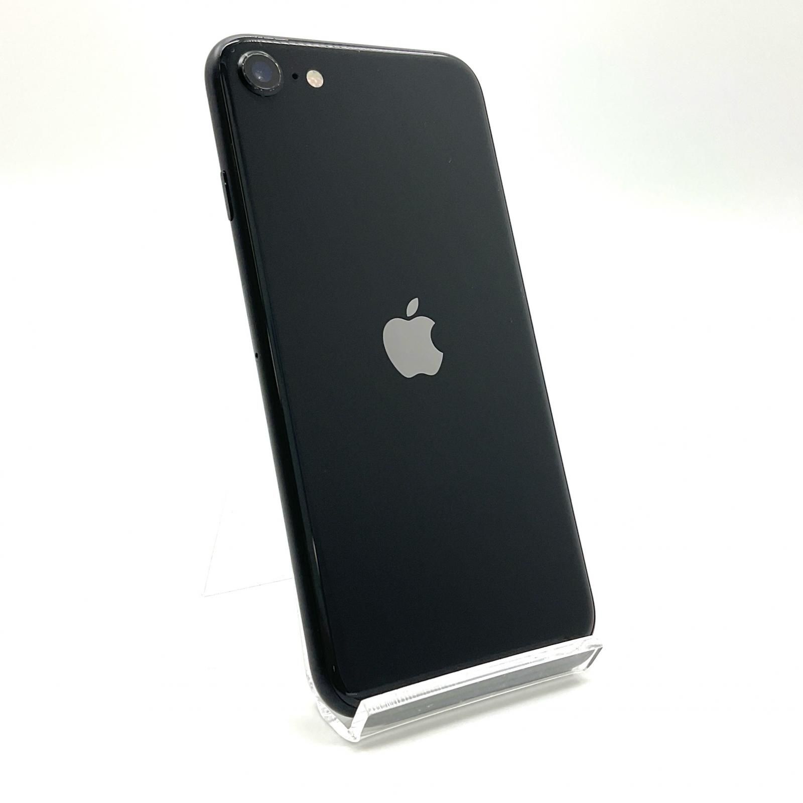 【全額返金保証】【最速発送】Apple iPhone SE（第2世代） 128GB ブラック Softbank SIMフリー 動作確認済 100% 白ロム