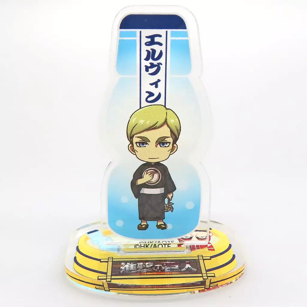 中古】アクリルスタンド・アクリルパネル エルヴィン・スミス アクリル